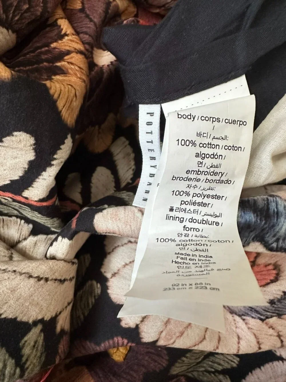 NEW! POTTERY BARN Helena Embroidered Floral Percale Duvet Cover FULL/QUEEN BOHO